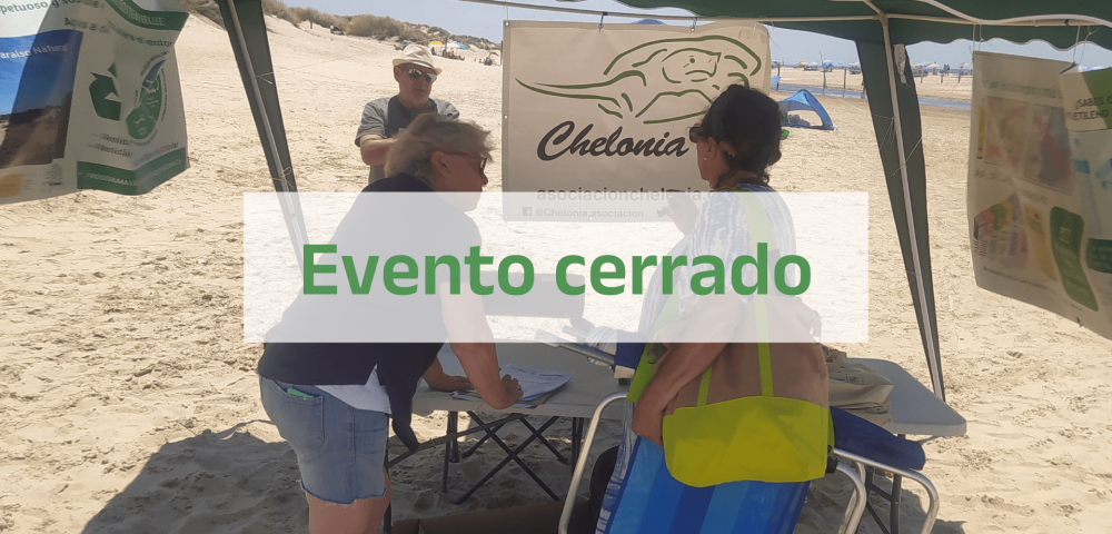 Cerrado